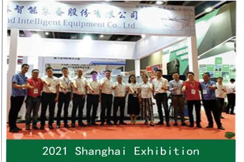 图片模块1shanghai-exhibition