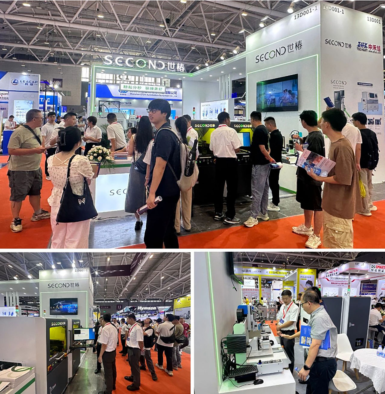 automotive-electronics-dispensing