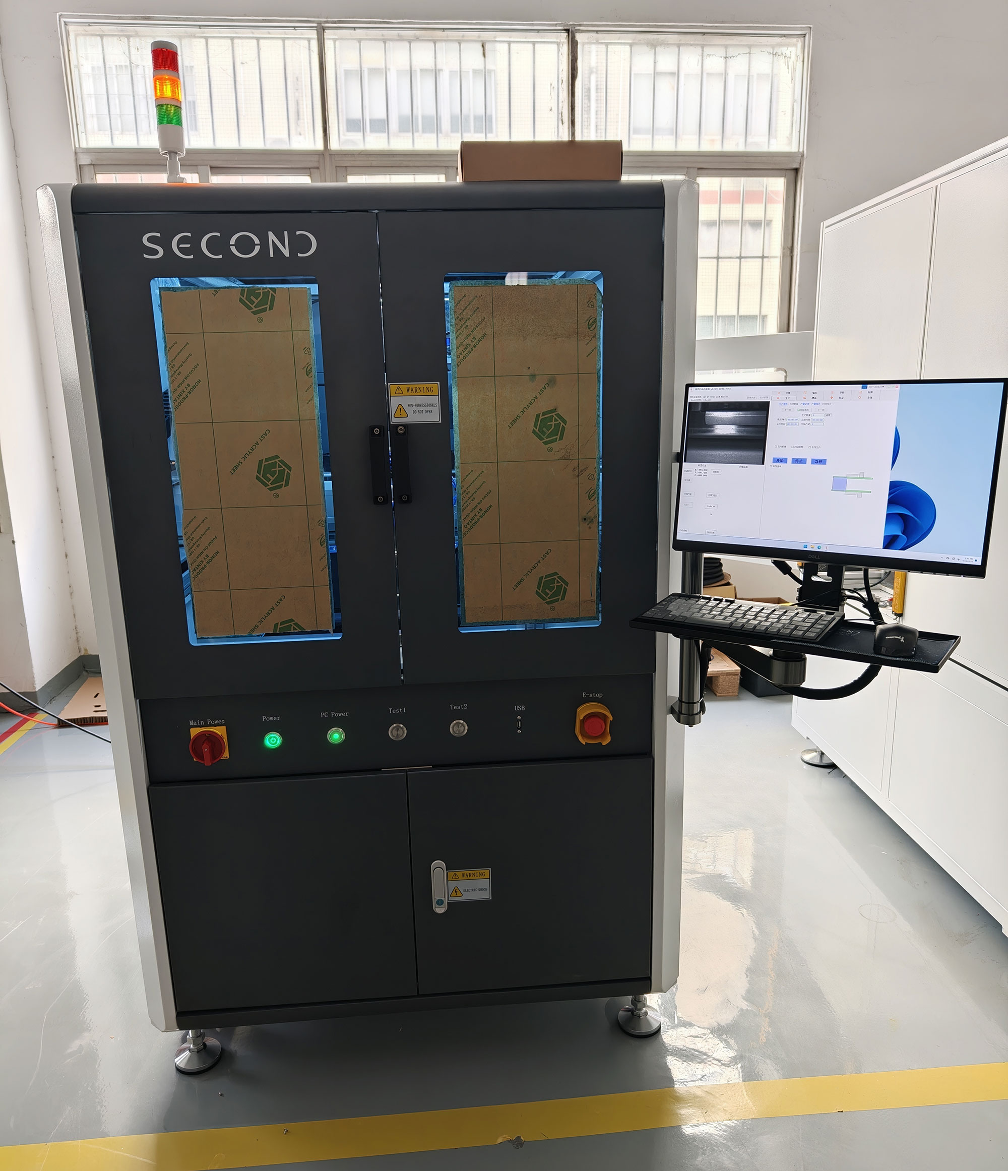 Glue Dispensing Machine| AB glue potting machine| Conformal coating machine| Glue Dispensing Valve| Second Intelligent online dispensing machines